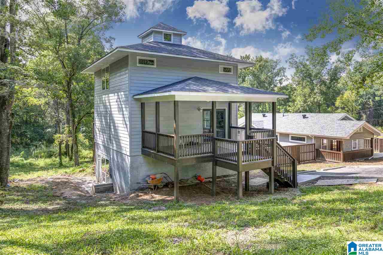 2506 Balco Road Birmingham, AL 35210 - Photo 15 of 15