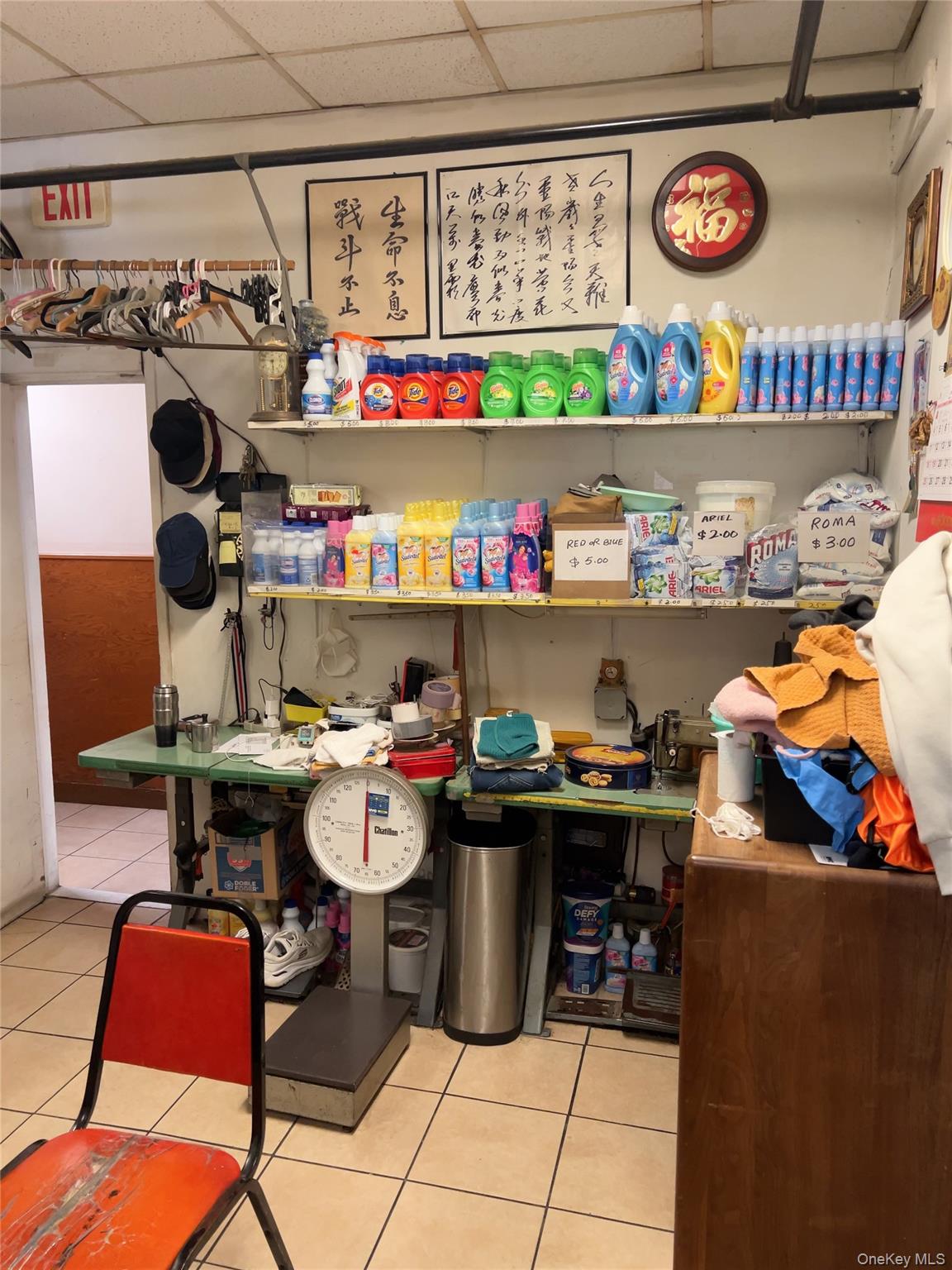 32-01 Junction Boulevard, Unit 4 Queens, NY 11369 - Photo 7 of 14 a room with storage and utility