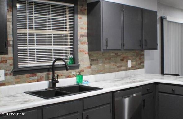 2349 Scenic Loop Road Pigeon Forge, TN 37863 - Photo 11 of 34 Screenshot 2026-01-22 8.14.01 AM