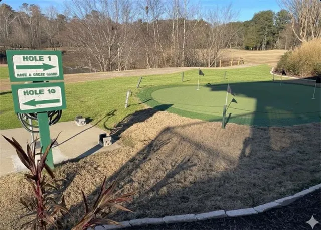 $250,000 | 2 Chaumont Square Northwest, Atlanta, GA 30327