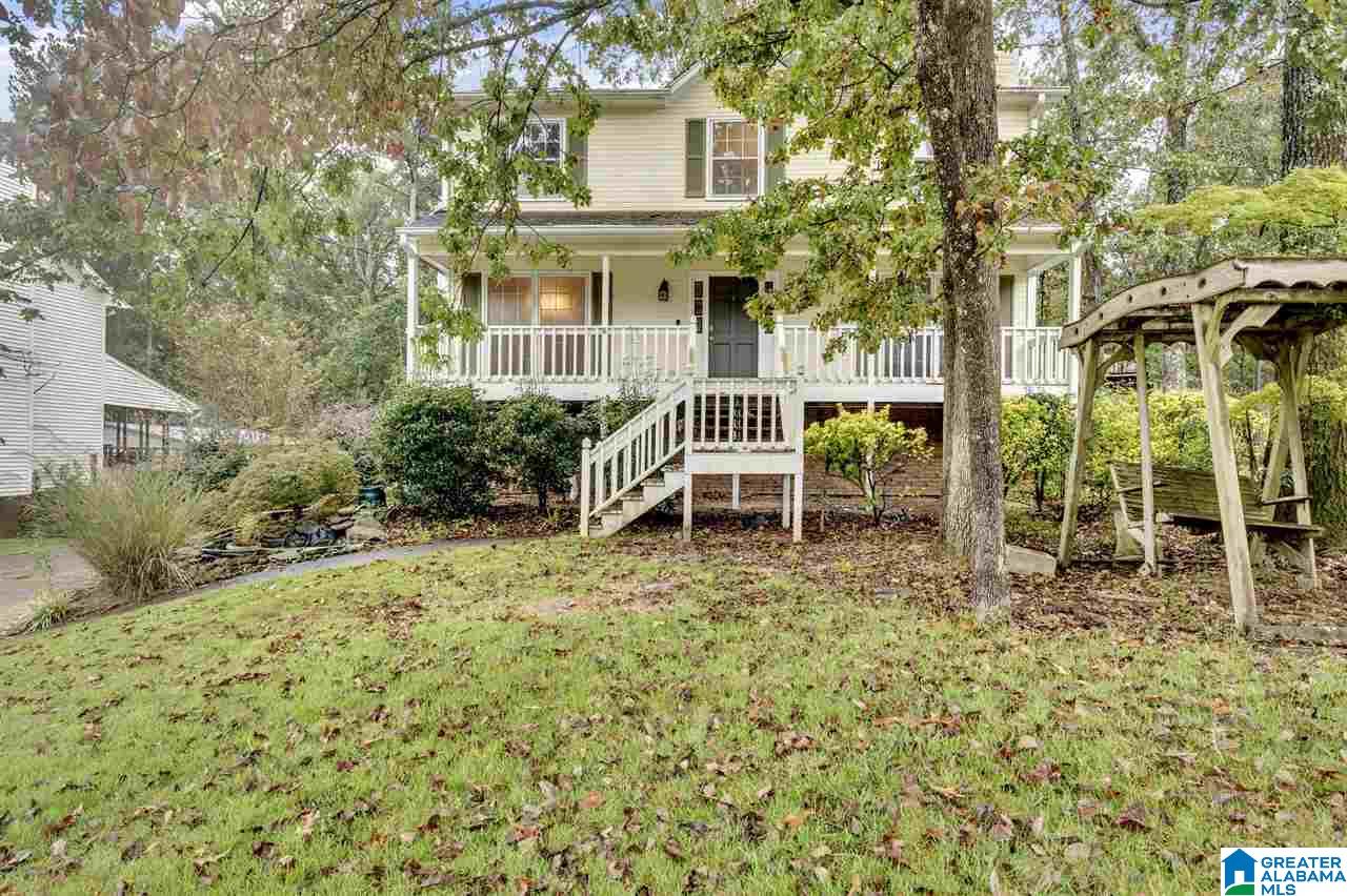 921 Falling Star Lane Alabaster, AL 35007 - Photo 1 of 36