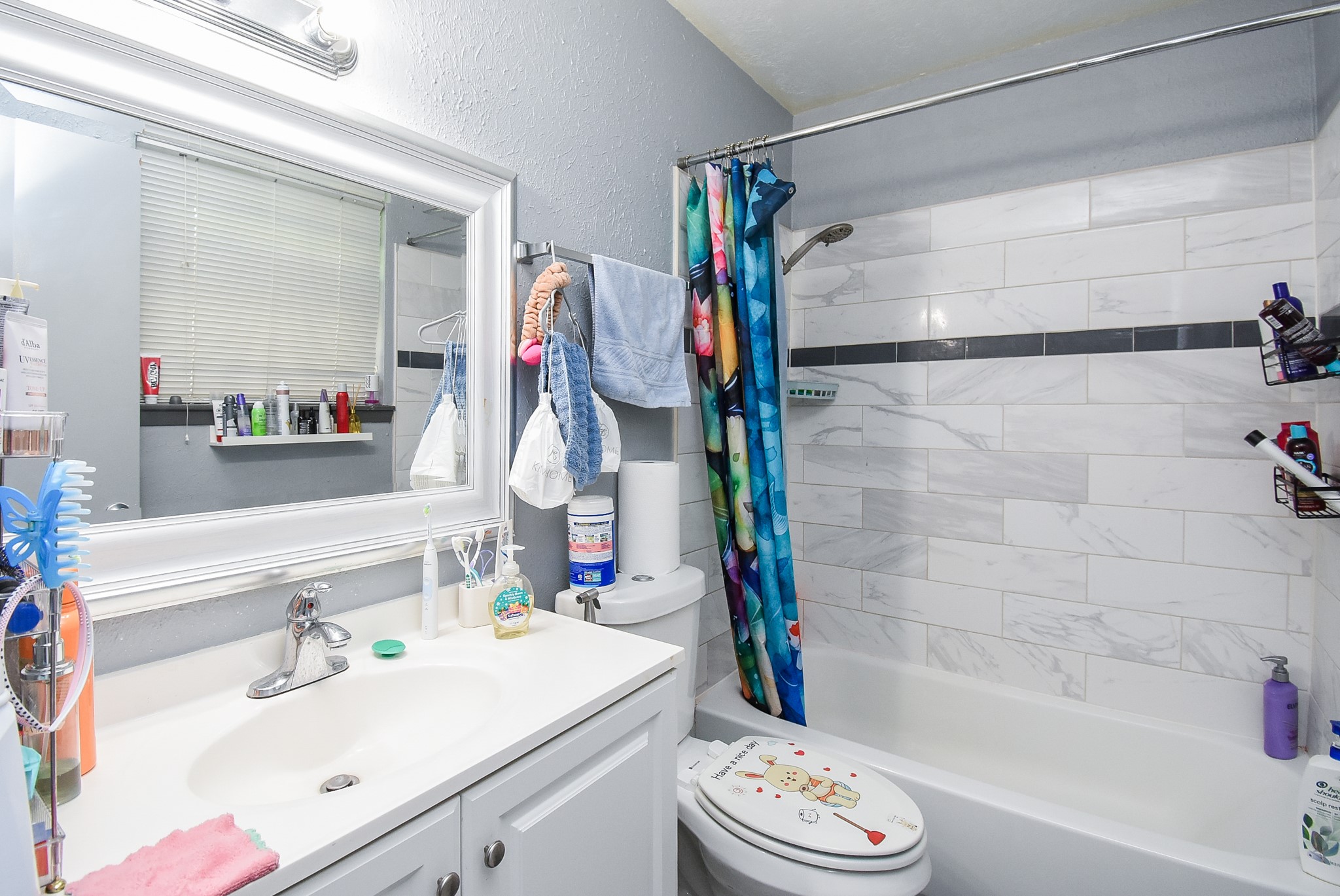 12469 Sharpview Drive, Unit 2469 Houston, TX 77072 - Photo 17 of 19