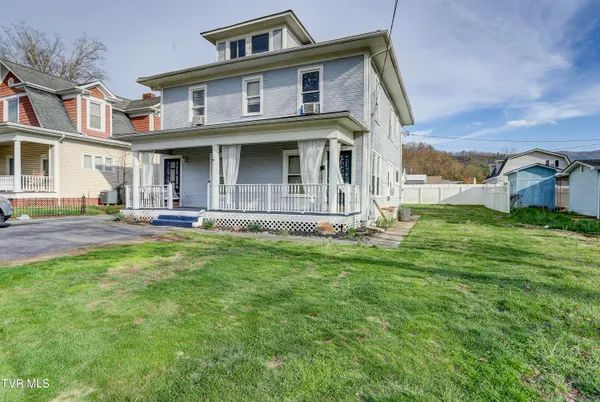 $159,900 | 124 North Elm Avenue, Erwin, TN 37650