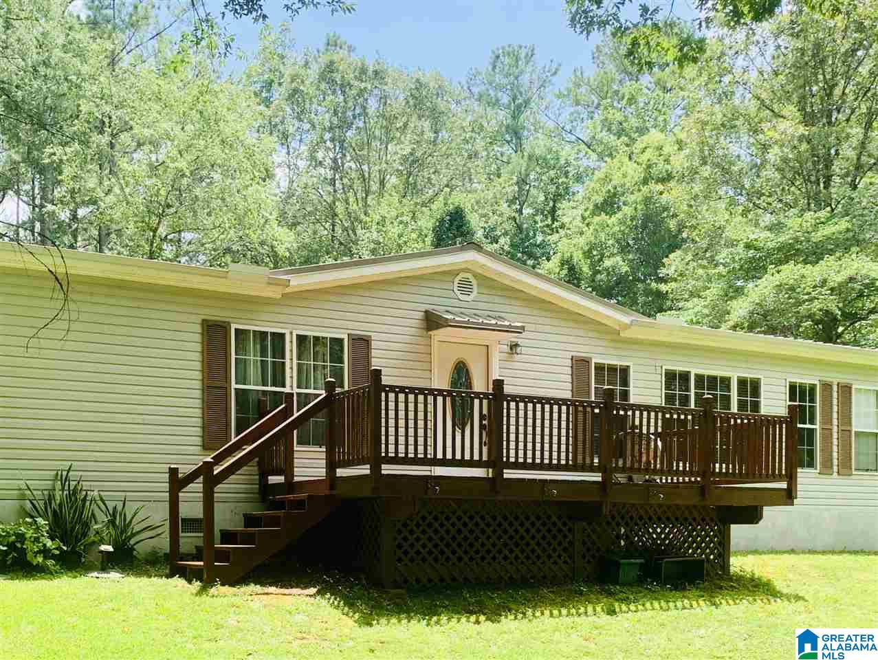 155 Red Oak Circle Helena, AL 35080 - Photo 7 of 28