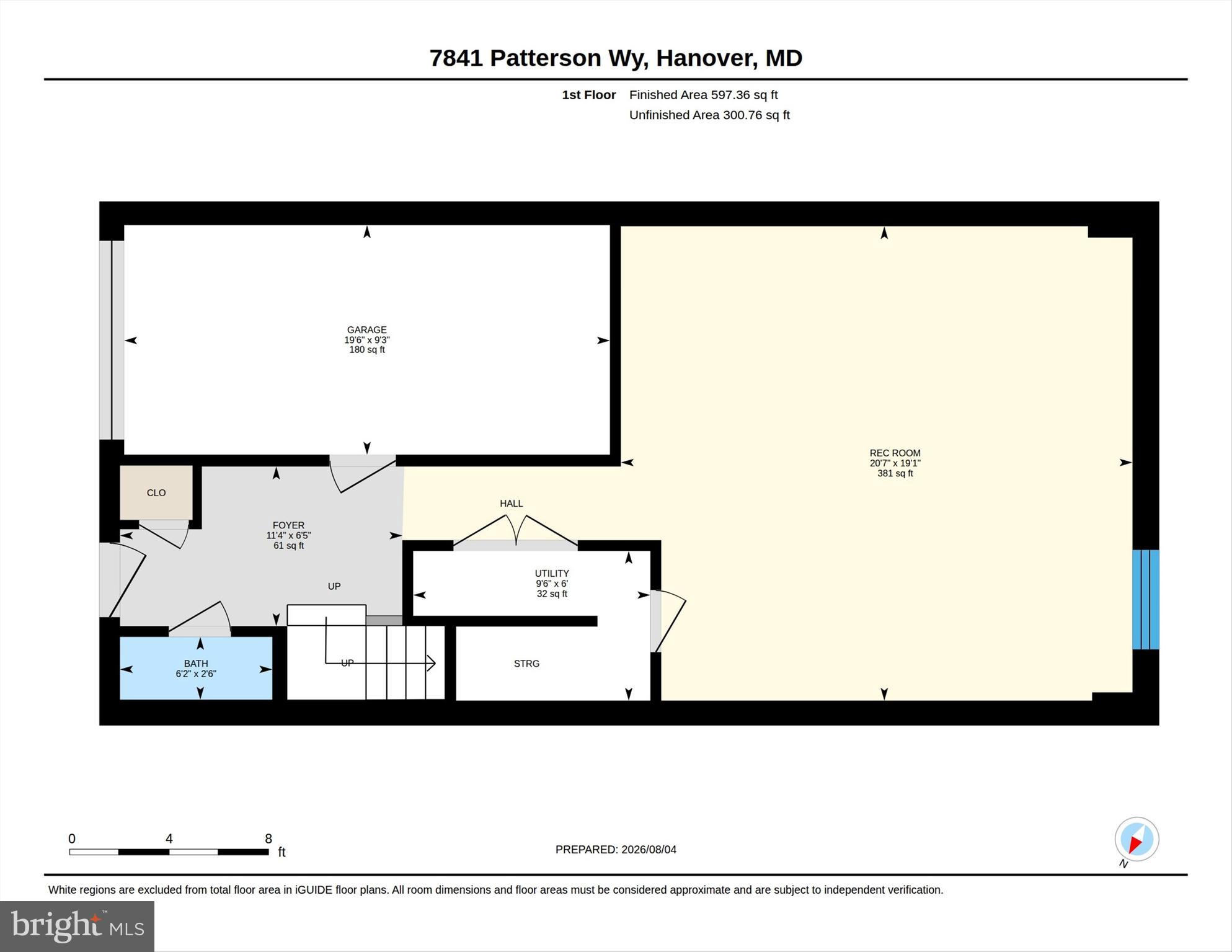 7841 Patterson Way Hanover, MD 21076 - Photo 40 of 42 Gallery Image 40