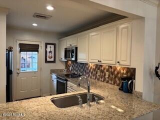 416 Doucet Road, Unit 5B Lafayette, LA 70503 - Photo 7 of 12 B