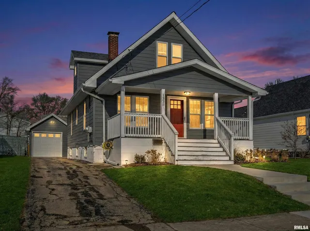 $2,000 | 1335 East Seiberling Avenue, Peoria, IL 61616