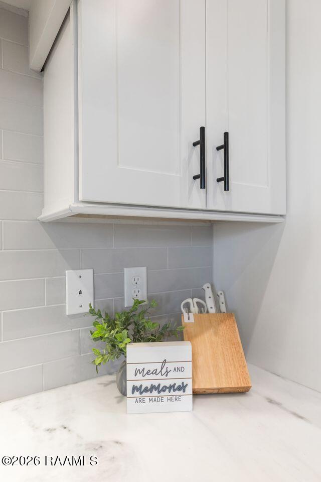 221 Timber Mill Street Lafayette, LA 70508 - Photo 12 of 35 Meals and memories