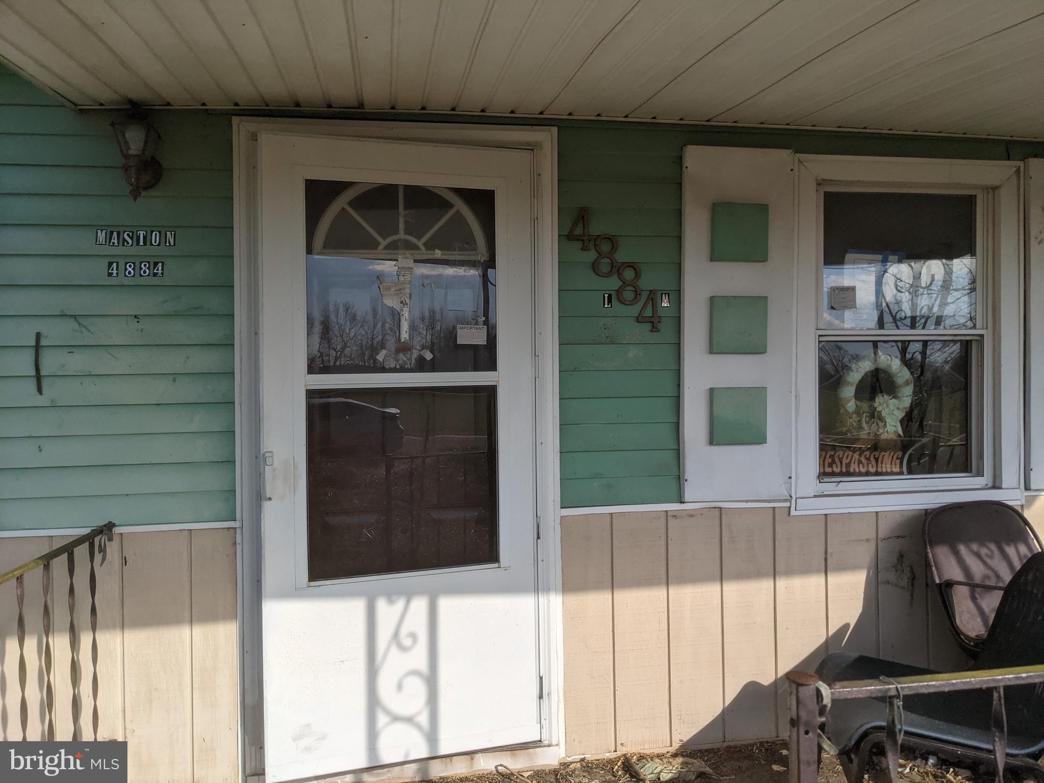 4884 Old Rte 50 Vienna, MD 21869 - Photo 5 of 23