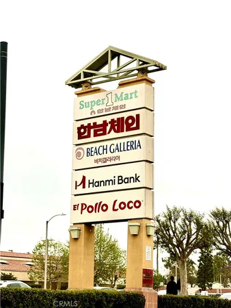 $839,000 | 5410 Barrett Circle, Buena Park, CA 90621