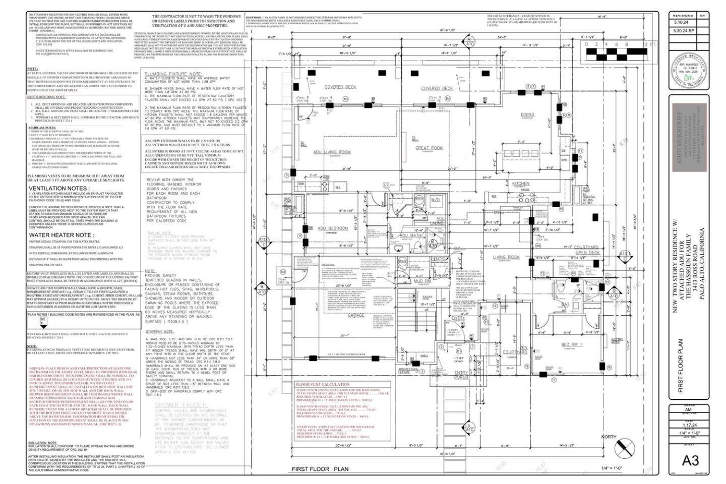 3413 Ross Road Palo Alto, CA 94303 - Photo 6 of 6 a picture of a glass window
