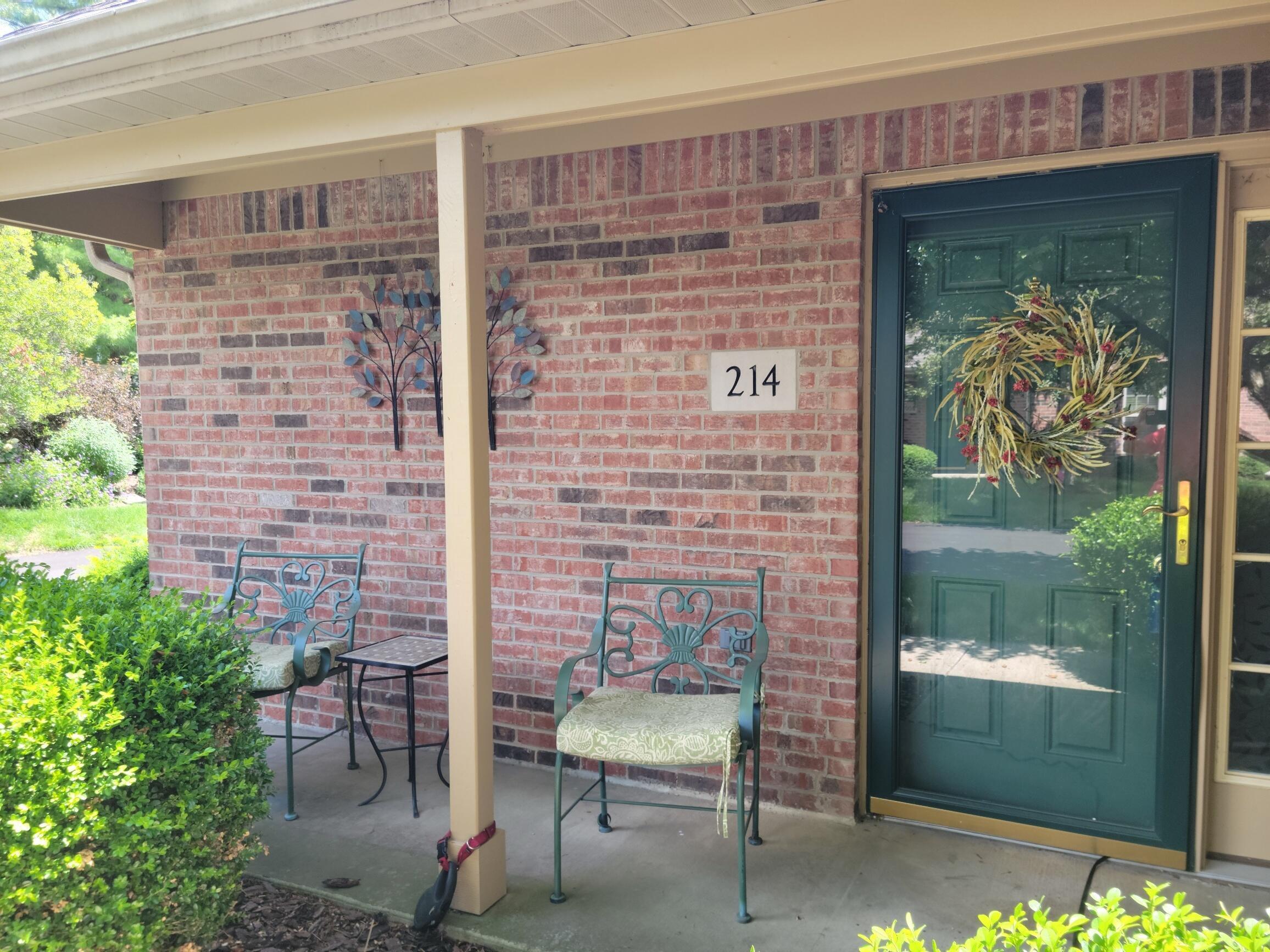 214 Cameron Ridge Drive Columbus, OH 43235 - Photo 2 of 54 Welcoming covered Front Porch!