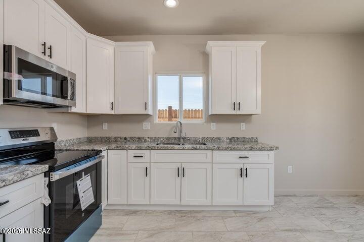 360 East Aircraft Road Tucson, AZ 85706 - Photo 4 of 17 20260328172350523174000000-o