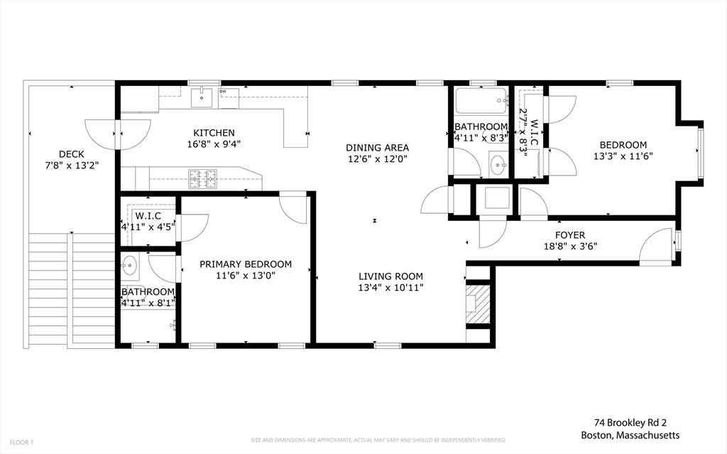 74 Brookley Road, Unit 2 Boston, MA 02130 - Photo 26 of 26