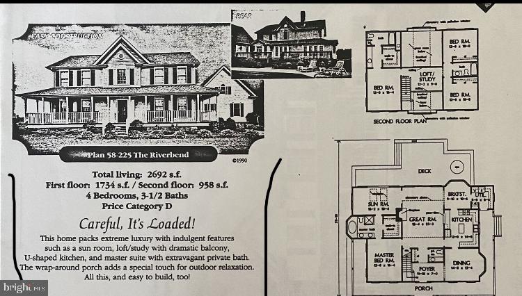 189 Wiggins Mill Road Townsend, DE 19734 - Photo 12 of 41 Gallery Image 12