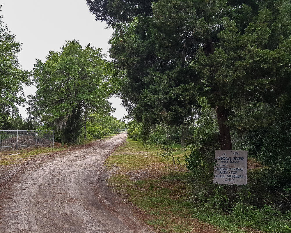 2309 Pristine View Road Charleston, SC 29414 - Photo 51 of 53 Sylvan Shores Boat Ramp