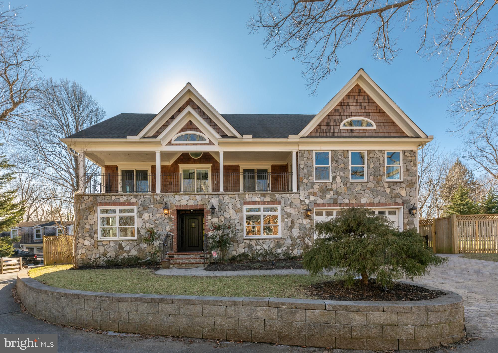 1111 McNeil Lane Silver Spring, MD 20905 - Photo 46 of 58 Gallery Image 46