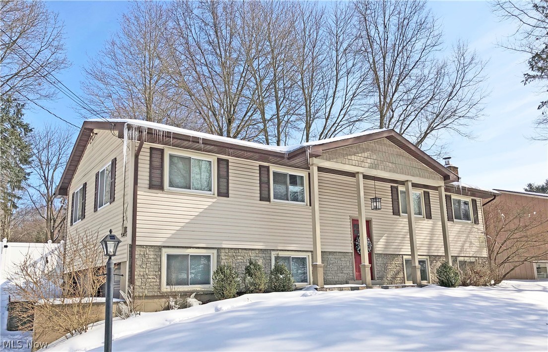 337 Silver Ridge Drive Akron, OH 44321 - Photo 1 of 35 Gallery Image 1