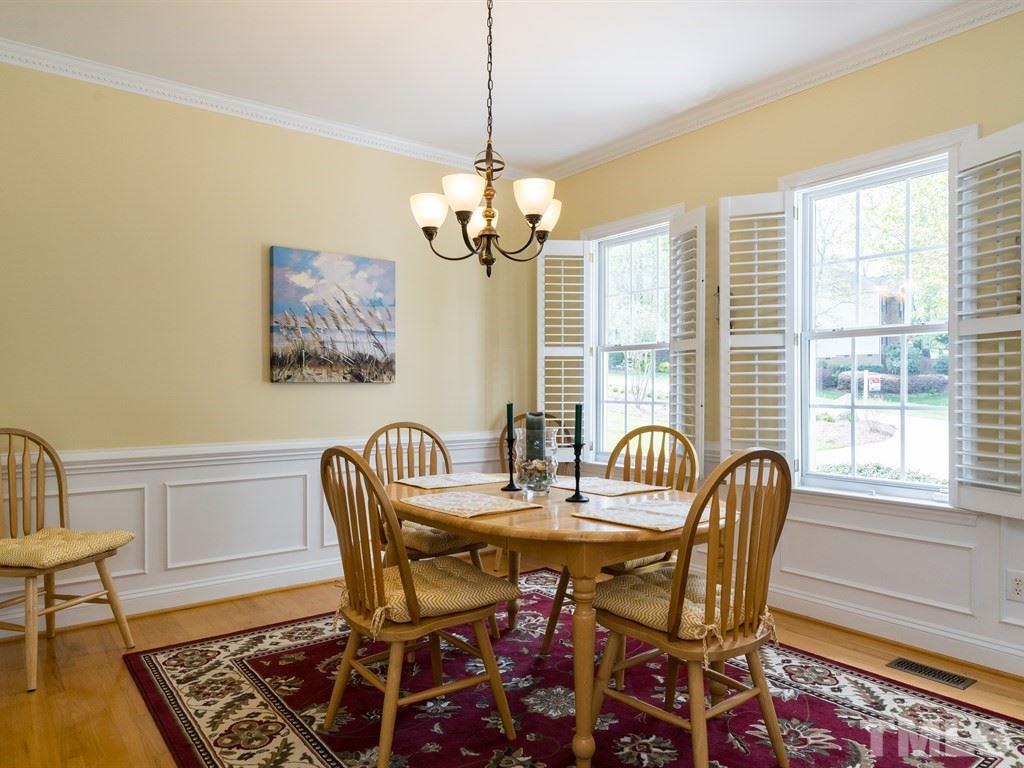 2016 Wheelerbrook Court Raleigh, NC 27603 - Photo 4 of 25