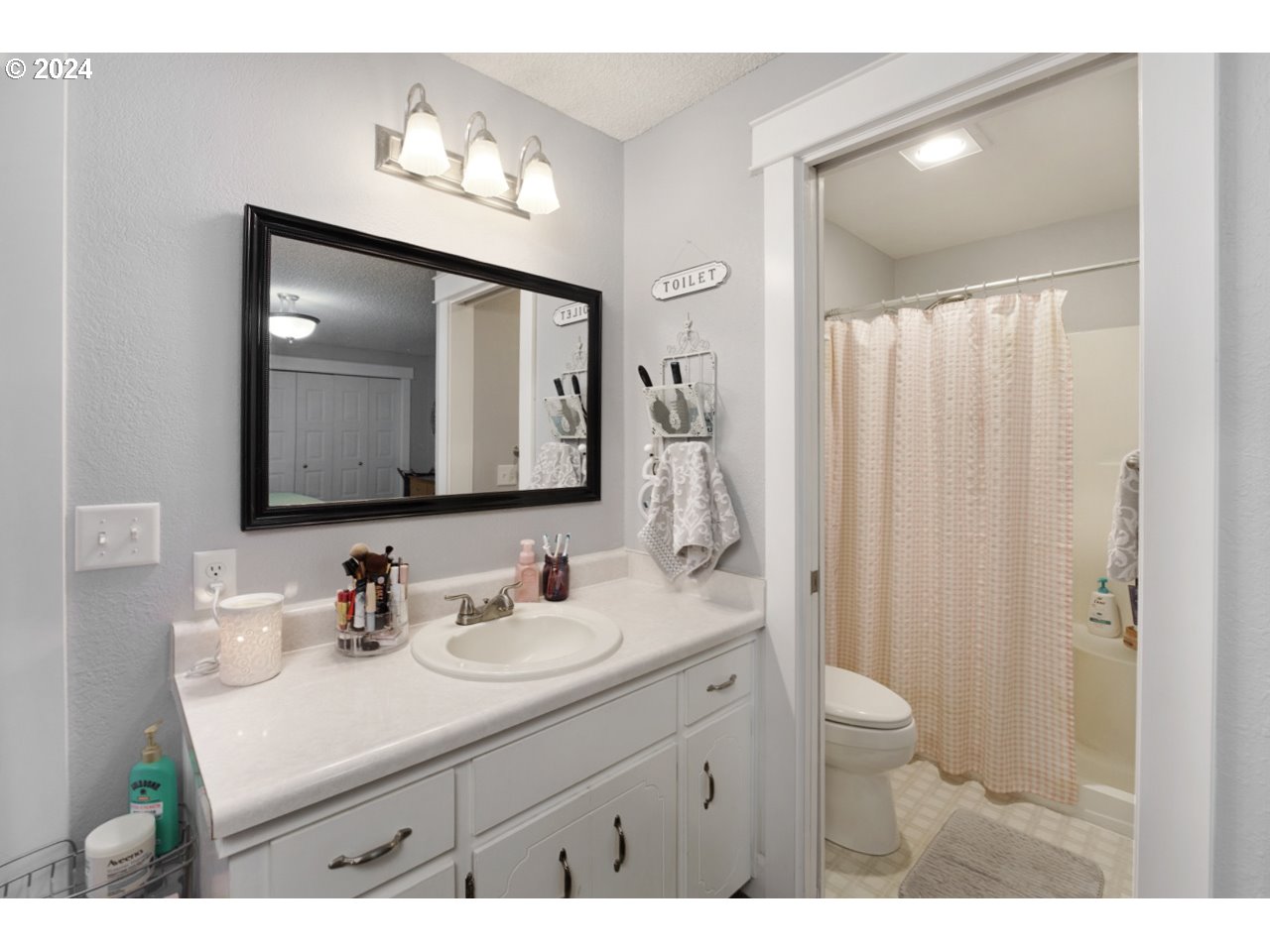 6966 Jessica Drive Springfield, OR 97478 - Photo 10 of 18 Gallery Image 10
