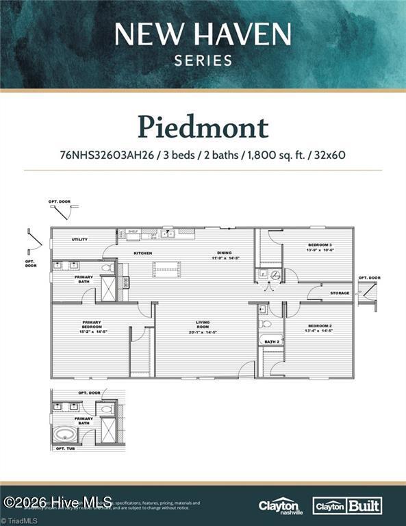 204 Grummen Road Hope Mills, NC 28348 - Photo 4 of 4 Floorplan