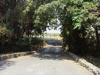 2810 Redwood Road Napa, CA 94558 - Photo 5 of 6 Gallery Image 5