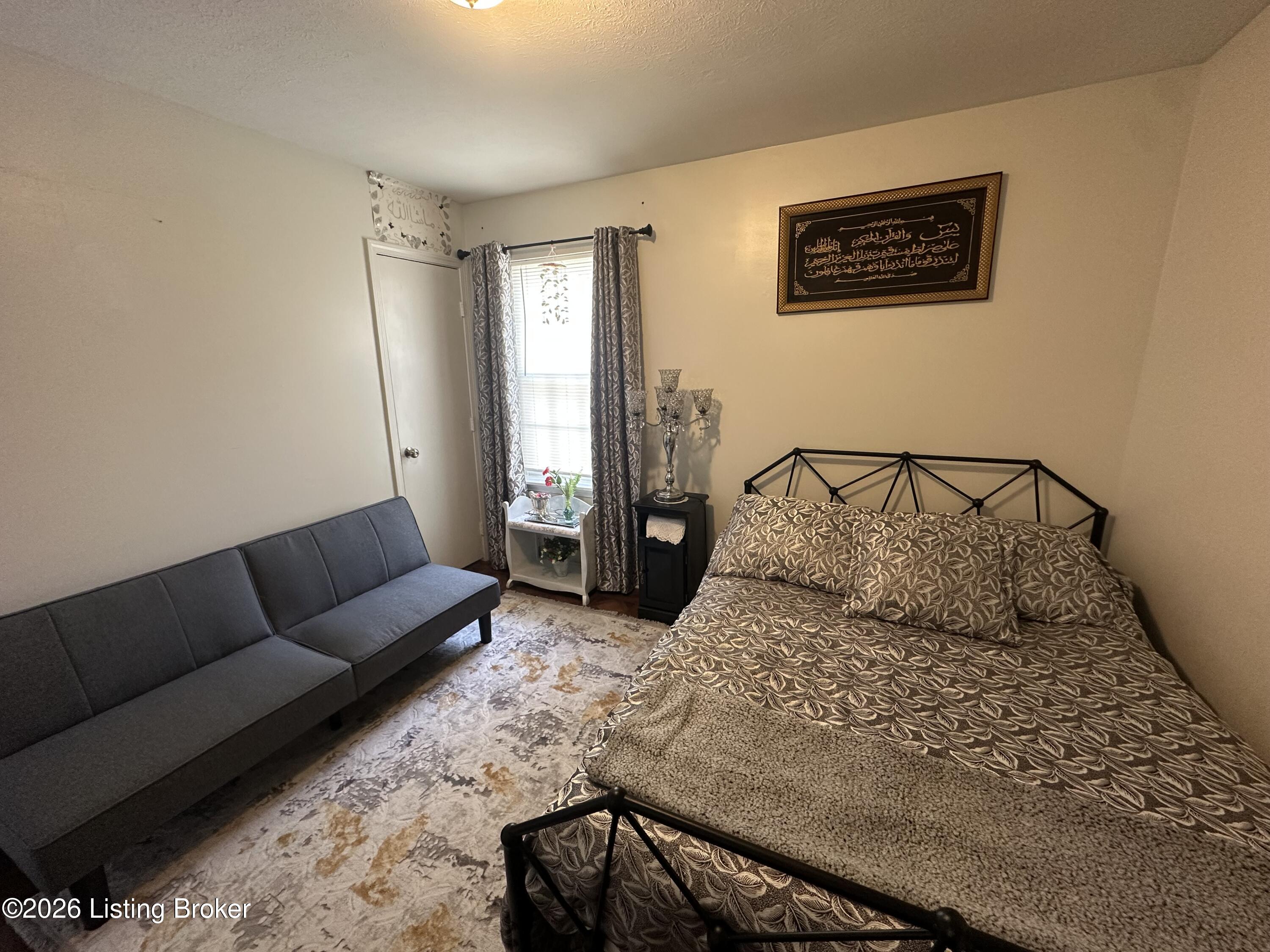 10911 Oreland Mill Road Louisville, KY 40229 - Photo 22 of 27 IMG_4833