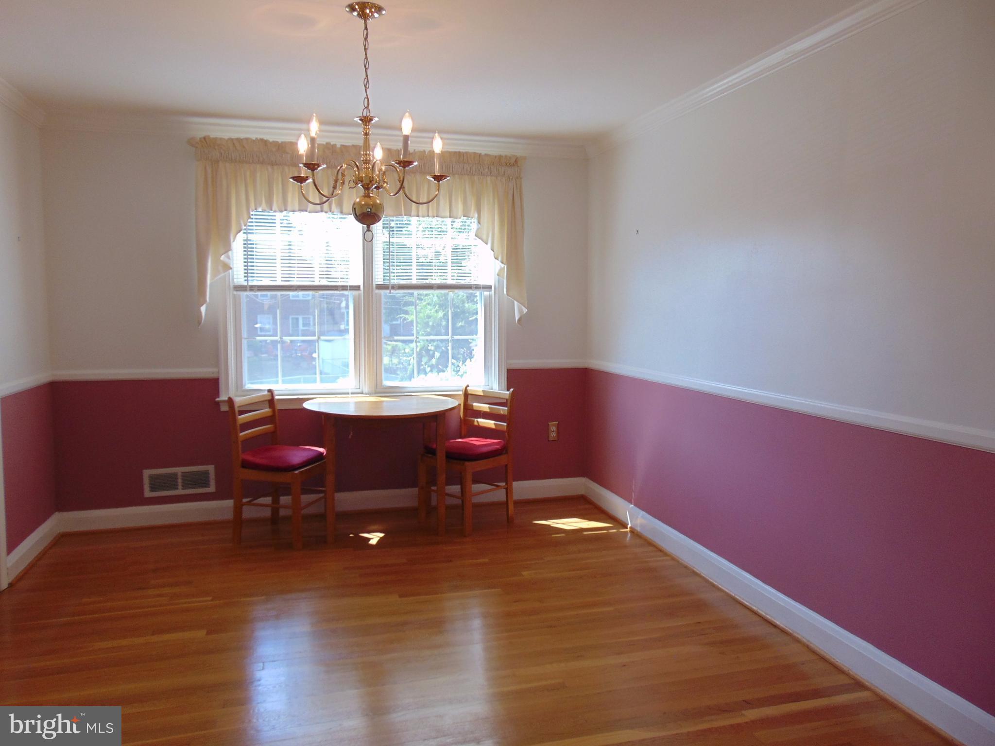 1513 Dellsway Road Baltimore, MD 21286 - Photo 7 of 19 Dining Room