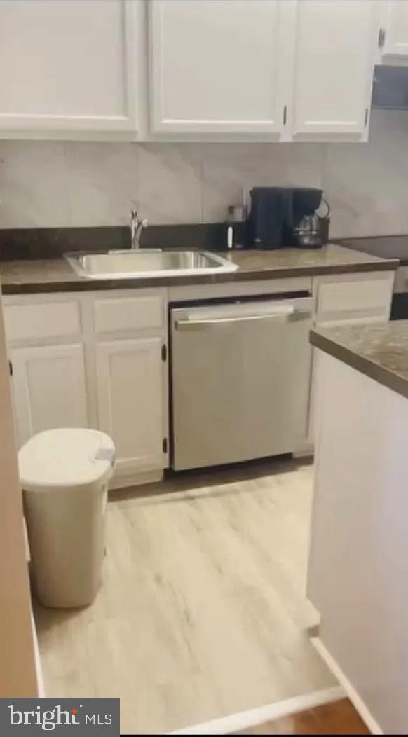 1954 Columbia Road Northwest, Unit 208 Washington, DC 20009 - Photo 4 of 15