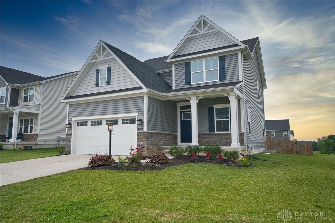 156 Ridgebrook Trail Xenia, OH 45385 - Photo 4 of 60