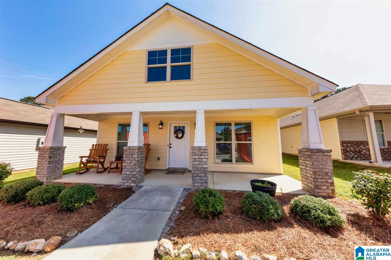 160 Cedar Ridge Odenville, AL 35120 - Photo 2 of 22