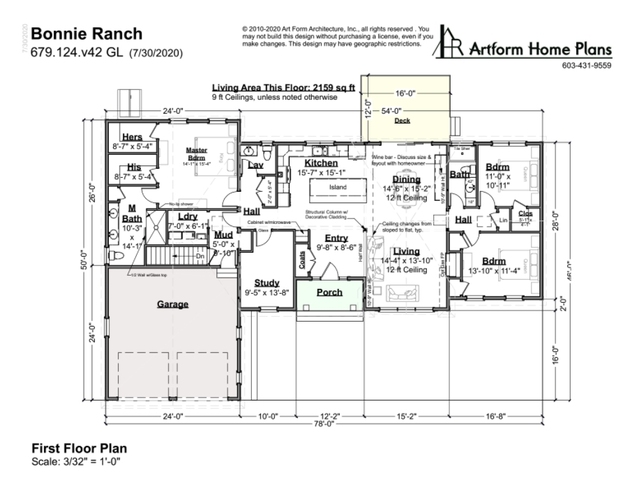 230 Mill Road, Unit 5 Hampton, NH 03842 - Photo 3 of 8