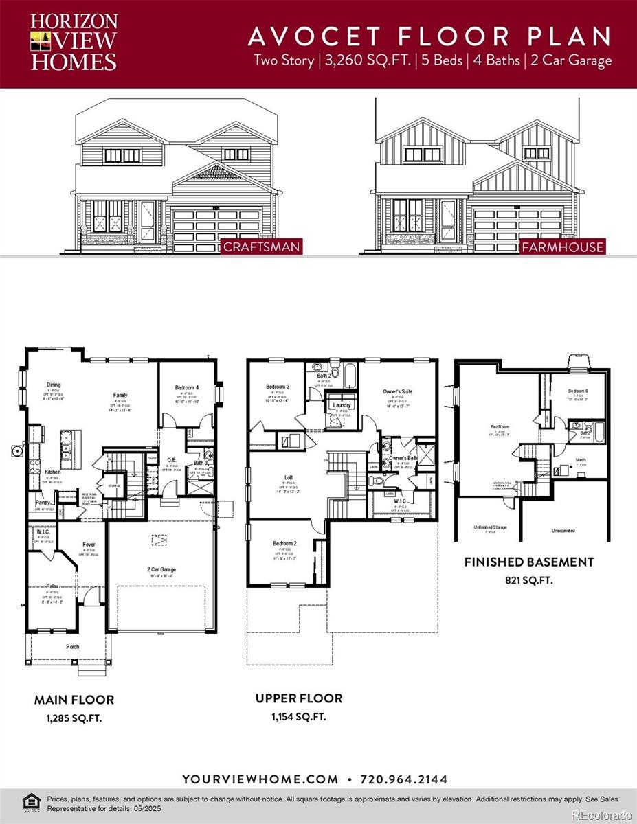 9086 Rifle Street Commerce City, CO 80022 - Photo 29 of 29