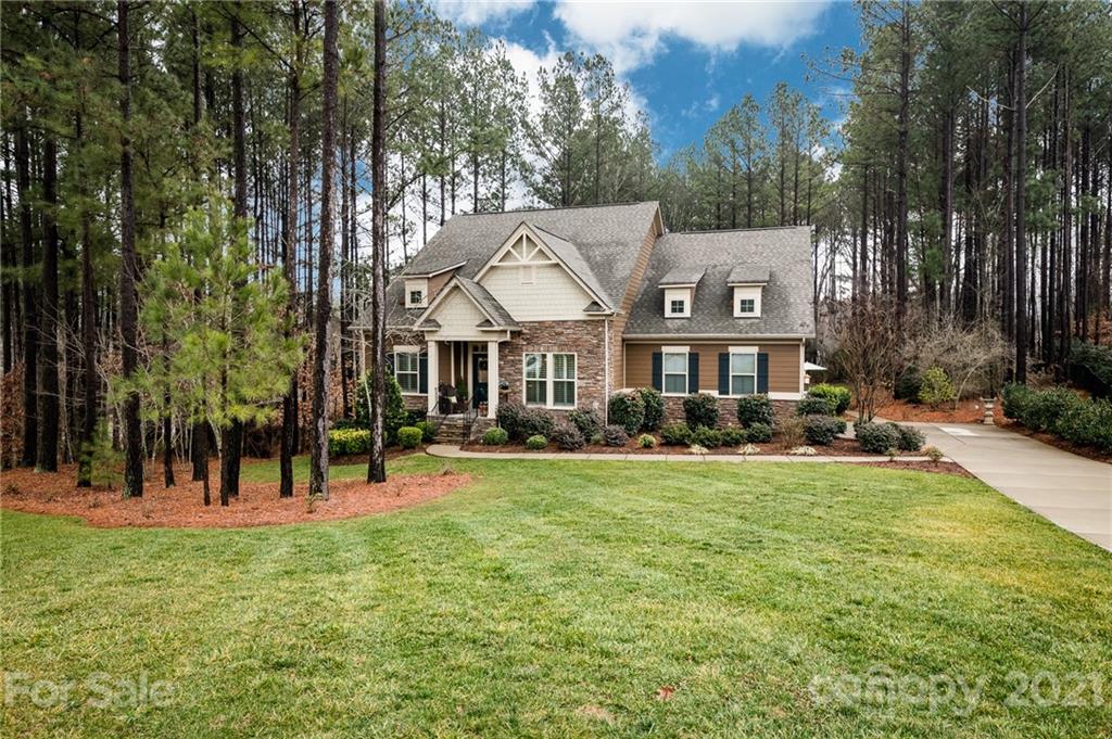 110 Streamwood Road Troutman, NC 28166 - Photo 1 of 48