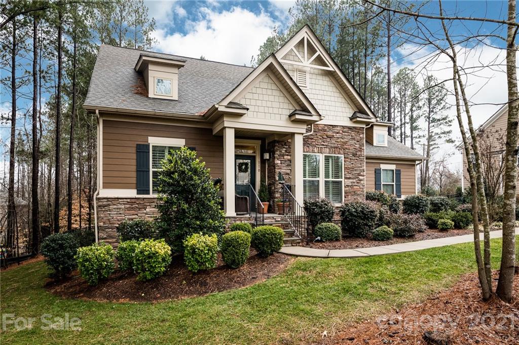110 Streamwood Road Troutman, NC 28166 - Photo 45 of 48