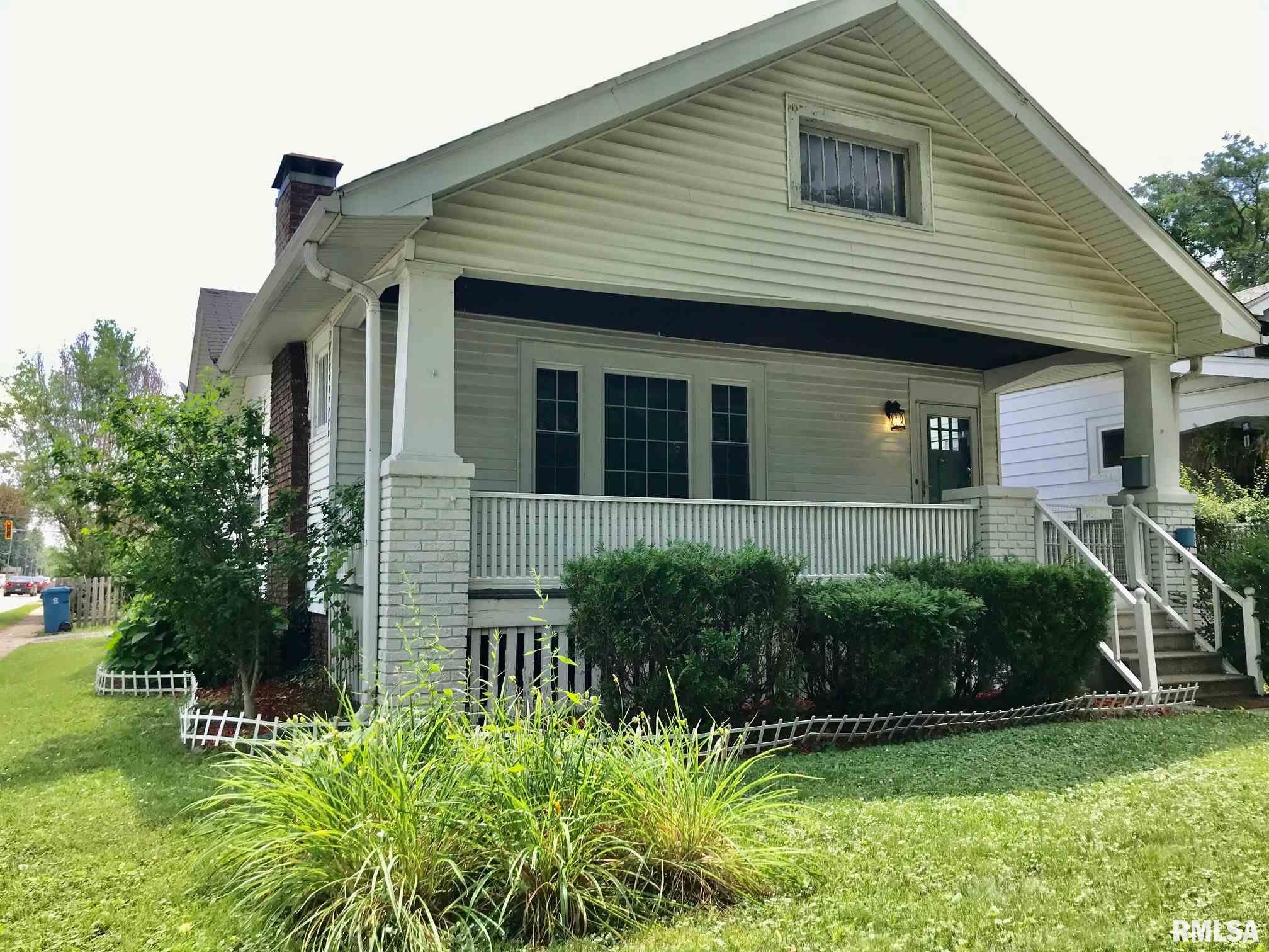 2000 Dial Court Springfield, IL 62704 - Photo 3 of 20