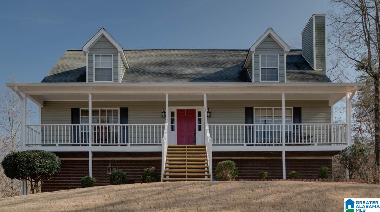 6713 Heather Ridge Circle Pinson, AL 35126 - Photo 1 of 35
