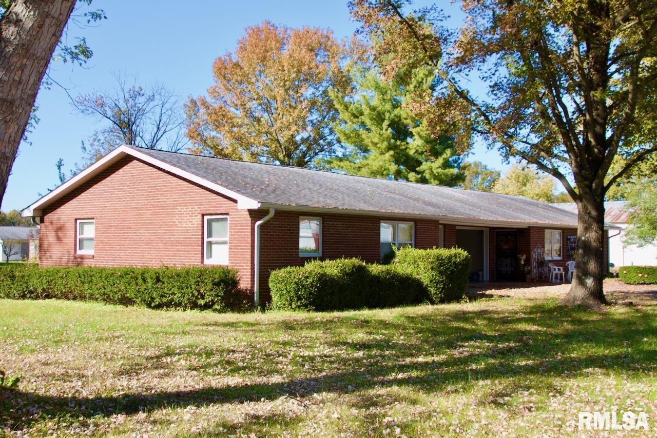 8972 Old Rte 13 Marion, IL 62959 - Photo 1 of 5 Gallery Image 1