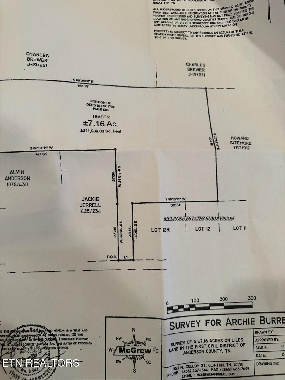 812 New Clear Branch Road Rocky Top, TN 37769 - Photo 29 of 30 IMG953625