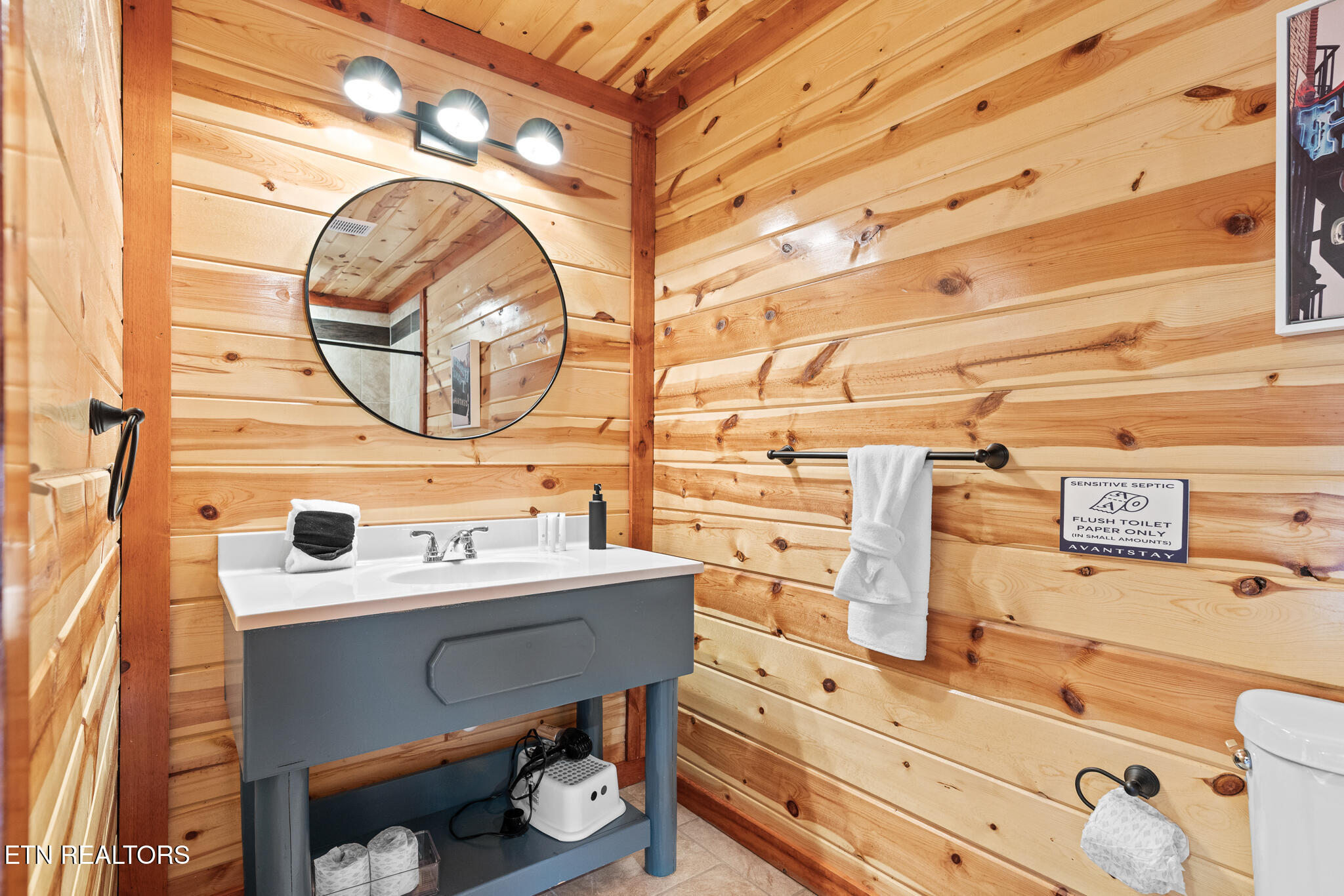 3310 Smoky Ridge Way Sevierville, TN 37862 - Photo 22 of 52 untitled-21