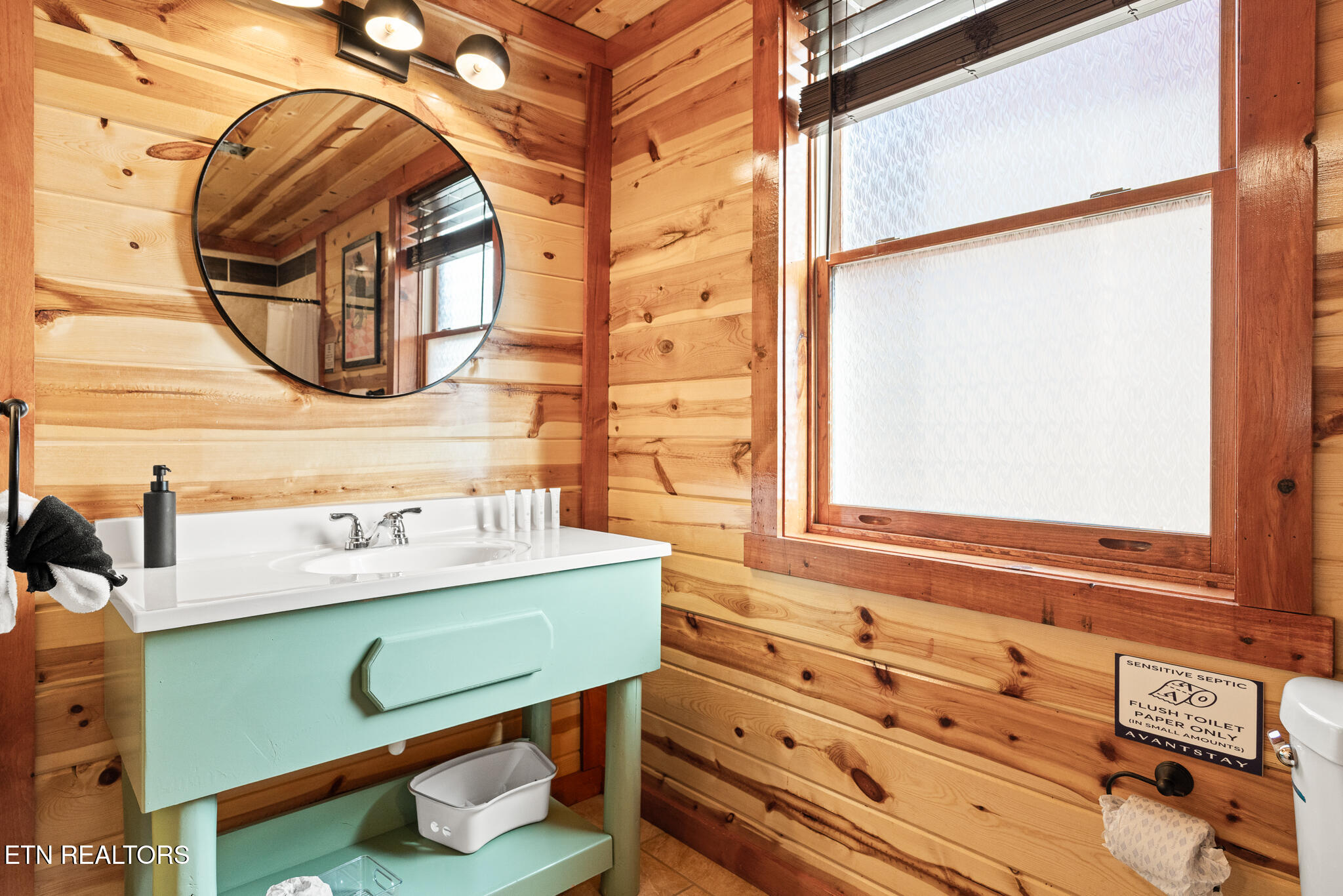 3310 Smoky Ridge Way Sevierville, TN 37862 - Photo 31 of 52 untitled-30