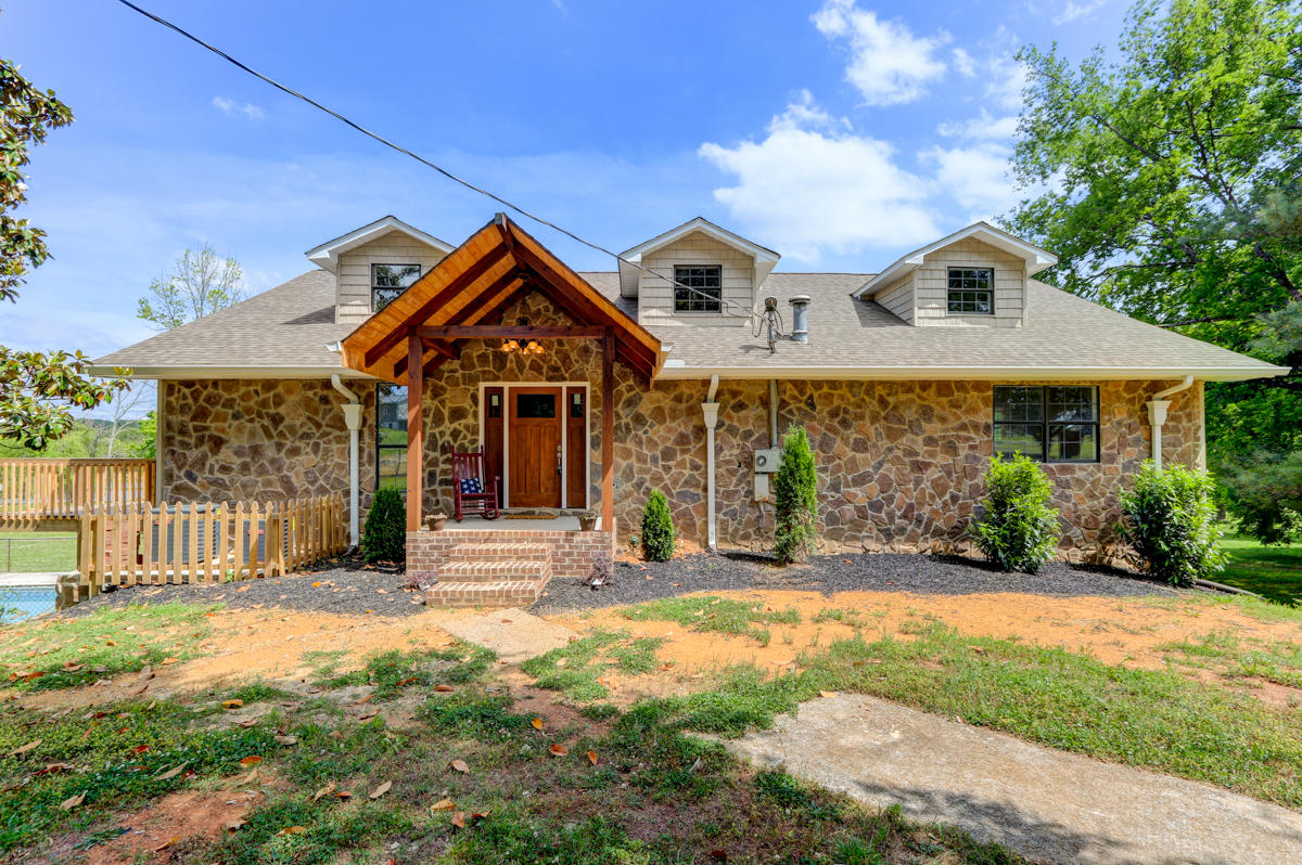 160 Disco Loop Road Friendsville, TN 37737 - Photo 1 of 40 Positive Perceptions (4)