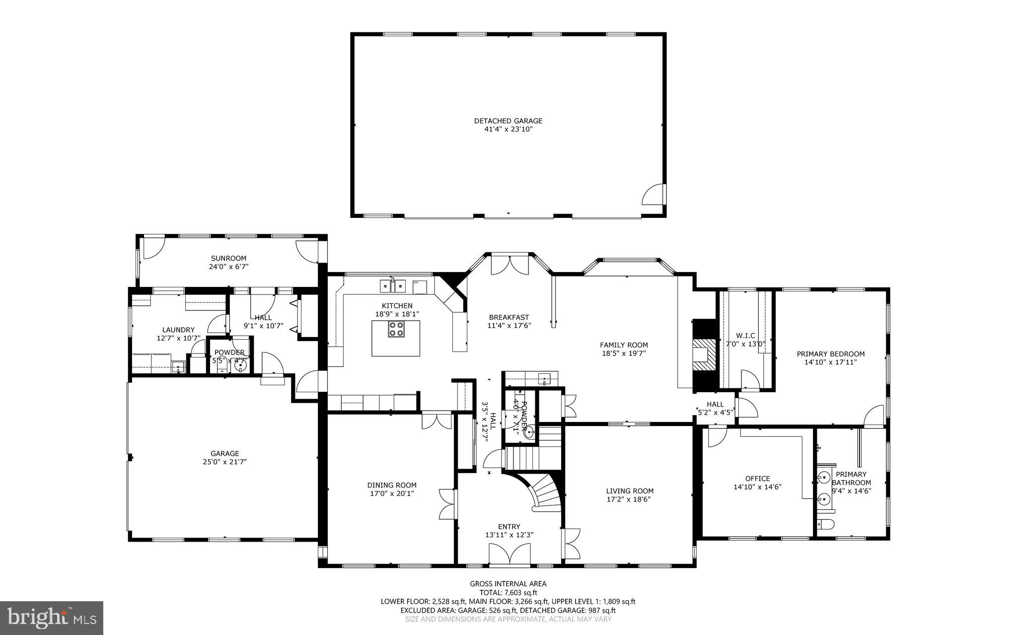 6005 Ten Oaks Road Clarksville, MD 21029 - Photo 30 of 87