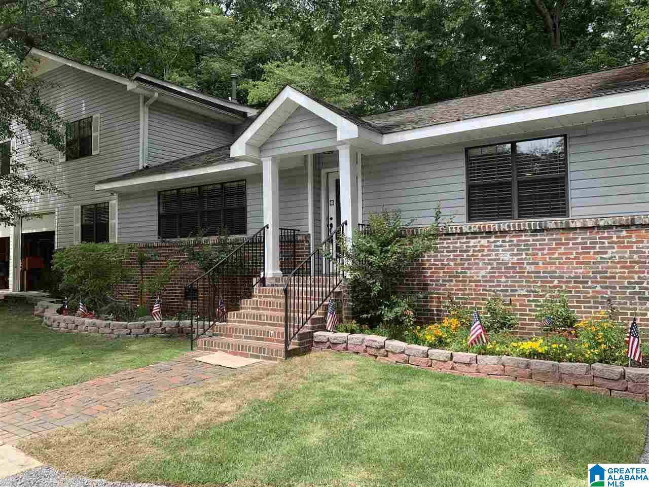 6471 Old Bradford Road Pinson, AL 35126 - Photo 2 of 38