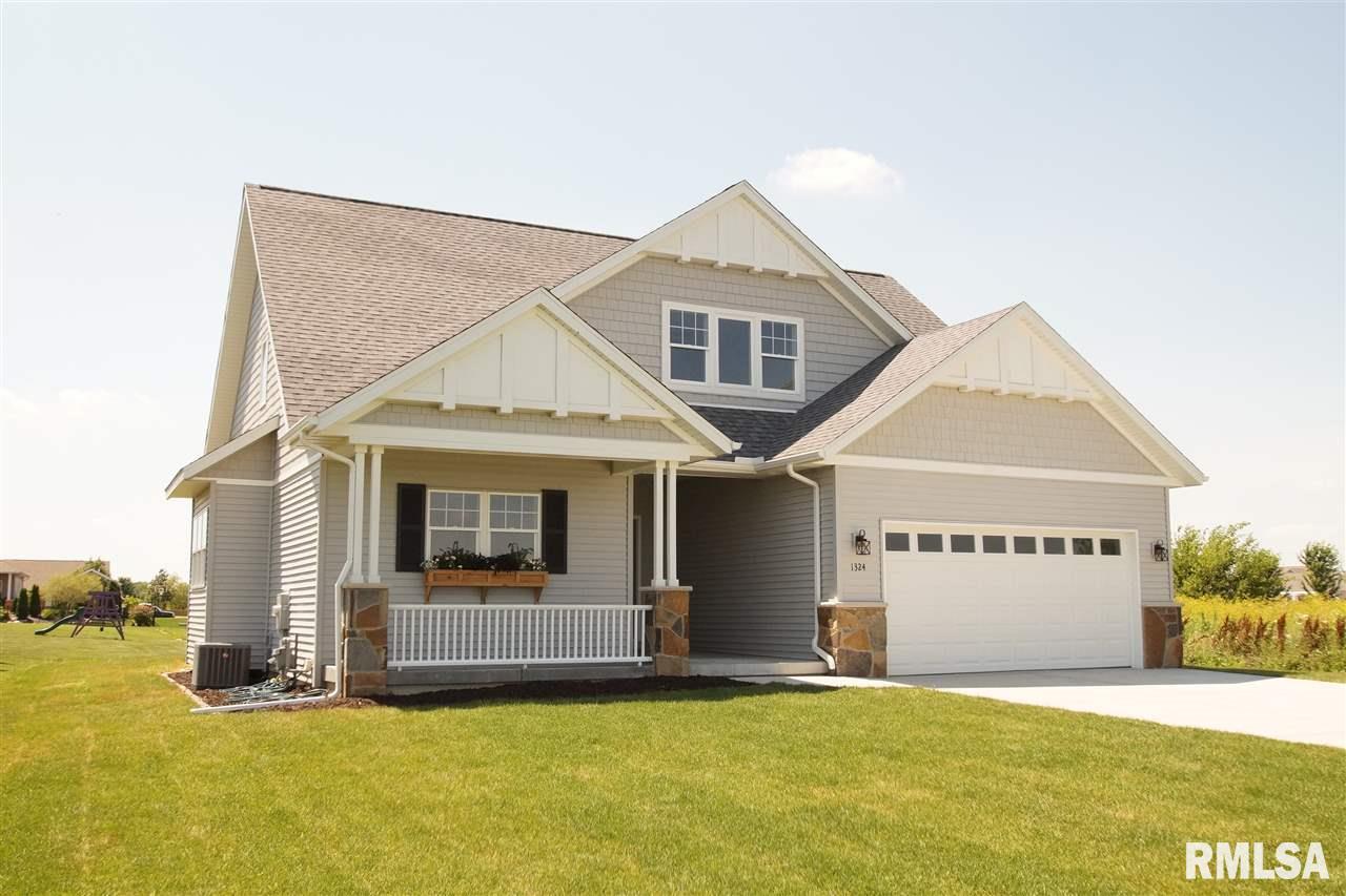 1324 North Nofsinger Road Washington, IL 61571 - Photo 2 of 31 Gallery Image 2