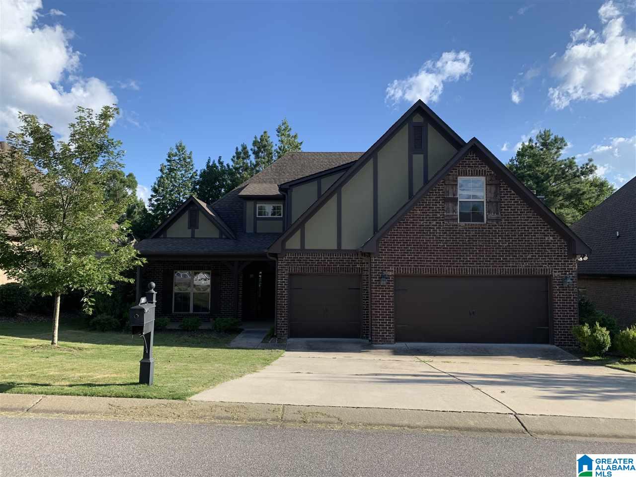 209 Dunrobin Cove Pelham, AL 35124 - Photo 1 of 15