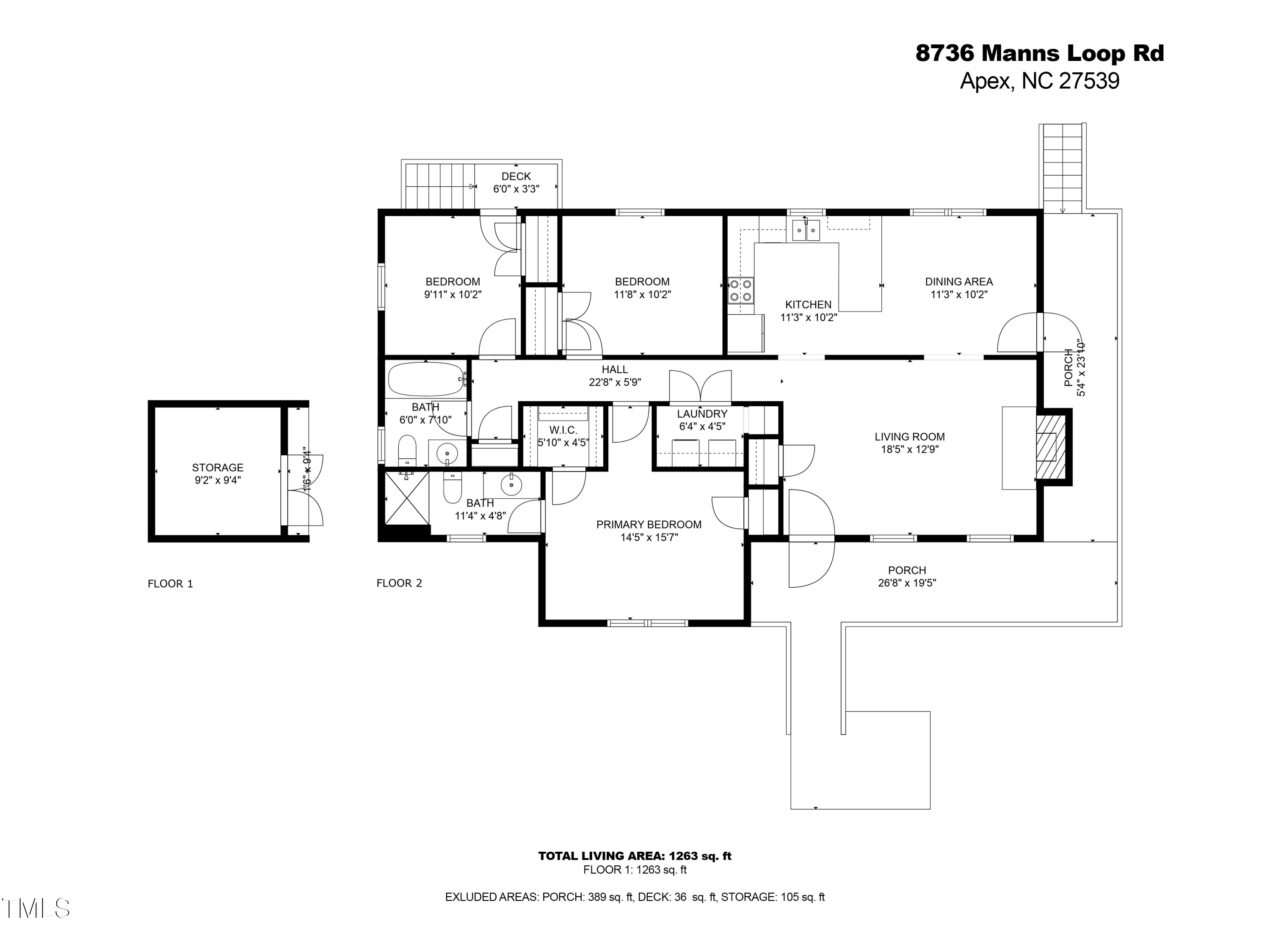 8736 Manns Loop Road Apex, NC 27539 - Photo 72 of 72 Gallery Image 72