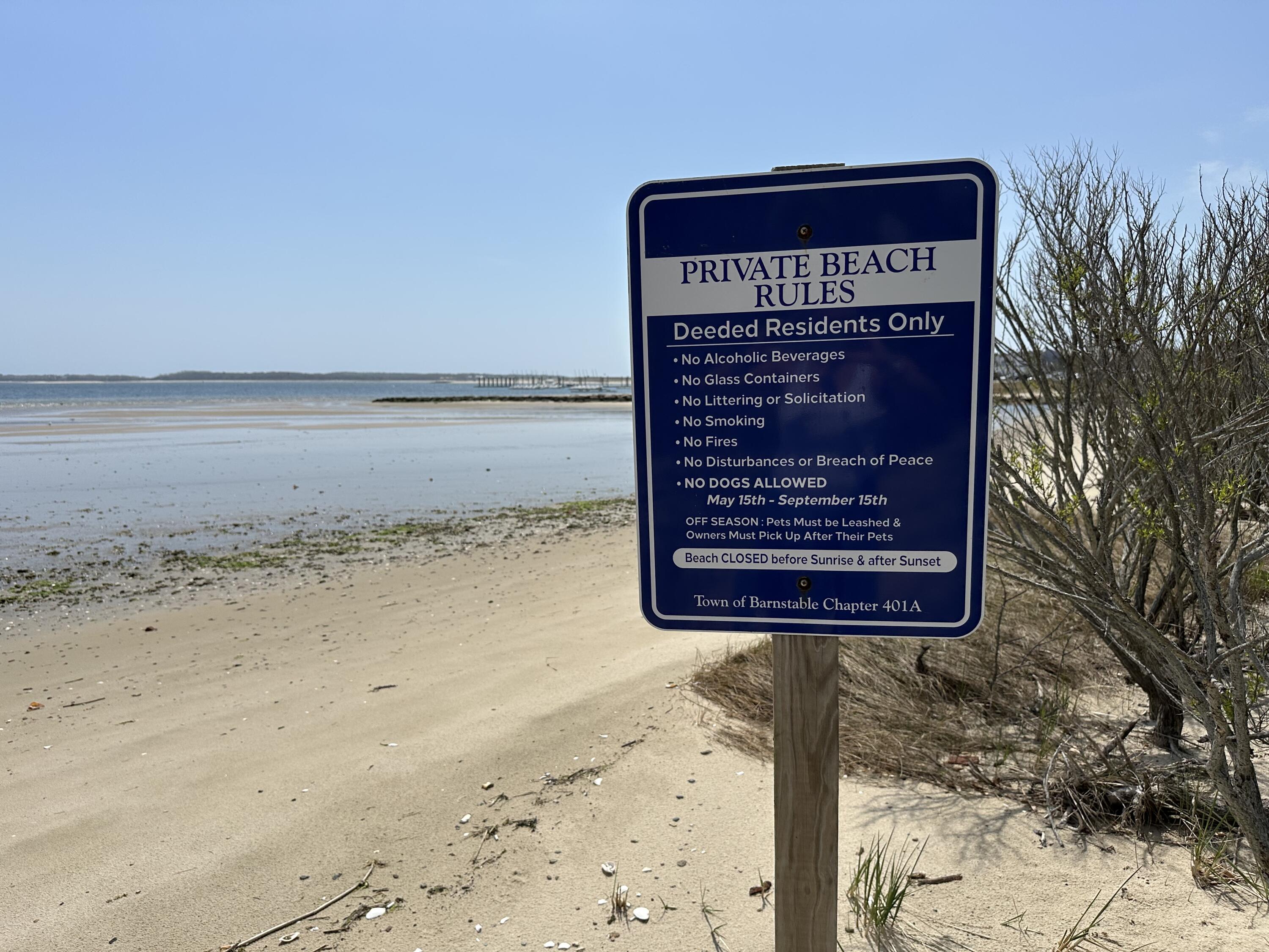 33 Island View Road Hyannis, MA 02601 - Photo 61 of 64 a sign on the side of a road