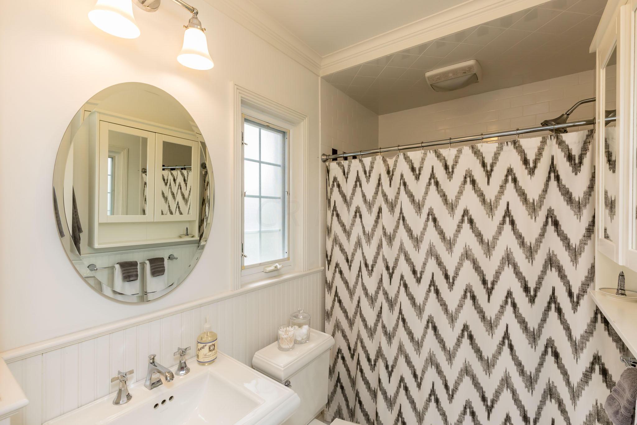 2776 Redding Road Upper Arlington, OH 43221 - Photo 39 of 47 Gallery Image 39