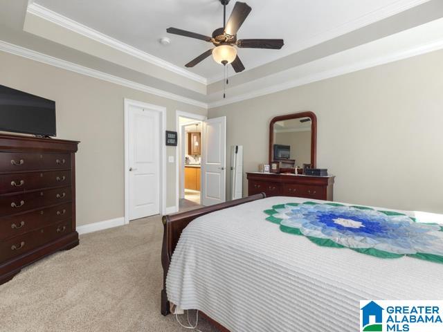 183 Blasted Rock Road Auburn, AL 36830 - Photo 12 of 24